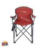 صندلی تاشو سفری پرستیژ - Image 4