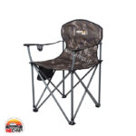 صندلی تاشو سفری پرستیژ - Image 5