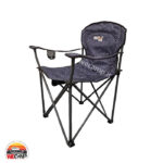 صندلی تاشو سفری پرستیژ - Image 6