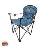 صندلی تاشو سفری پرستیژ - Image 7