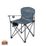 صندلی تاشو سفری پرستیژ - Image 8