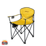 صندلی تاشو سفری پرستیژ - Image 9