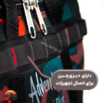 ساک سافاری پلاس ادونچر Safari Plus Adventure bag - Image 13