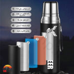 فلاسک بلک دیر مدل Flask Black Deer BDB316 - Image 6