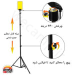 چراغ کمپینگ (فیش لایت) کانپکس مدل Conpex camping light 1000w - Image 7