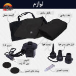 تشک بادی خودرو Car air mattress - Image 3