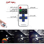 چراغ کمپ COB مگنتی مدل COB camp light 360 TM08 - Image 4