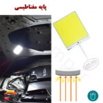 چراغ کمپ COB مگنتی مدل COB camp light 360 TM08 - Image 5