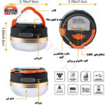 چراغ چادر شارژی مدل Rechargeable tent light YD-1 - Image 6