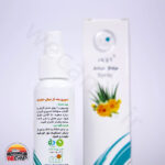 اسپری پس از نیش حشرات دیت - Image 4