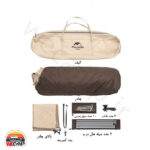 چادر ۳ نفره اتوماتیک نیچرهایک مدل Naturehike Ango - Image 12
