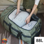 چمدان ۸۸ لیتری نیچرهایک NH21LX003