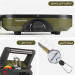 اجاق دو شعله نیچرهایک مدل Naturehike NH22RJ003 - Image 5
