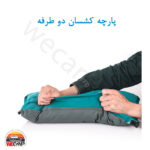 بالش بادی الیافی نیچرهایک مدل Naturehike NH17A001-L - Image 11