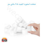 بالش بادی الیافی نیچرهایک مدل Naturehike NH17A001-L - Image 4