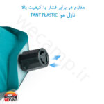 بالش بادی الیافی نیچرهایک مدل Naturehike NH17A001-L - Image 5