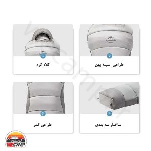 کیسه خواب نیچرهایک الیاف مدل P400 کد Naturehike sleeping bag NH21MSD03