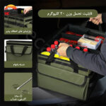 کیف نظم دهنده (ارگانایزر) نیچرهایک کد Naturehike organizer bag NH21SNX04 - Image 8