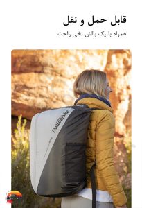 کیسه خواب دونفره نیچرهایک مدل HD250 کد NH21MSD05 - Image 6