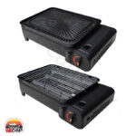 اجاق گاز باربیکیو یان چان مدل YANCHUAN Barbecue stove y8501 - Image 4