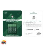 پک 4 عددی باتری نیم قلمی شارژی گرین لاین Green Lion - Image 2
