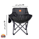 صندلی سایز بزرگ هپی کمپ - Image 4