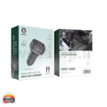 شارژر فندکی 50 وات فست شارژ گرین لاین