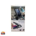 هولدر ضد آب مخصوص موتور سیکلت و دوچرخه - Image 9