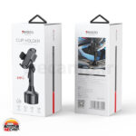 پایه نگهدارنده گوشی موبایل و تبلت یسیدو مدل Yesido C195 Long Leg Universal Mobile Holder مناسب برای جالیوانی خودرو - Image 8