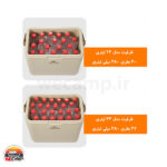 کول باکس نیچرهایک CNK2300BS011