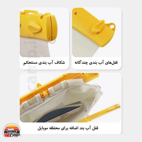 درای بگ نیچرهایک CNK2300BS016