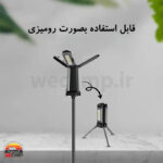 چراغ کمپینگ توبیز VIP-13 MAX