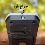 چراغ کمپینگ توبیز VIP-13 MAX