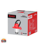 چراغ فانوسی مینی ولوم‌دار رونیکس RH4228