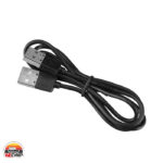 نورافکن رونیکس RH-4230