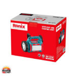 نورافکن رونیکس RH-4230