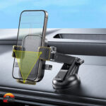 هولدر موبایل یسیدو C267