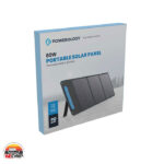 پنل خورشیدی پاورولوژی PWSLPN