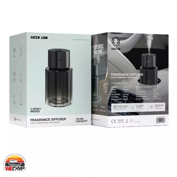 پخش کننده عطر گرین لاین GL-HU9