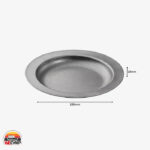 بشقاب استیل نیچرهایک NH21SJ001