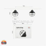 ریسه نوری نیچرهایک NH21ZM001