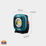 نورافکن شارژی سانری C1500