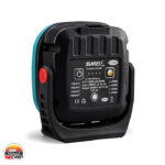 نورافکن شارژی سانری C1500