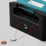 نورافکن شارژی سانری C1500