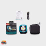 نورافکن شارژی سانری C1500