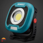 نورافکن شارژی سانری C1500