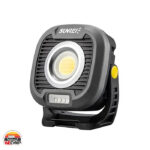 نورافکن شارژی سانری C1500