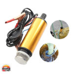 پمپ کف‌کش 12 ولت اینتیمکس 3020