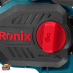 اره زنجیری شارژی رونیکس مدل 8600 - Image 5