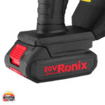 اره زنجیری شارژی رونیکس 8600